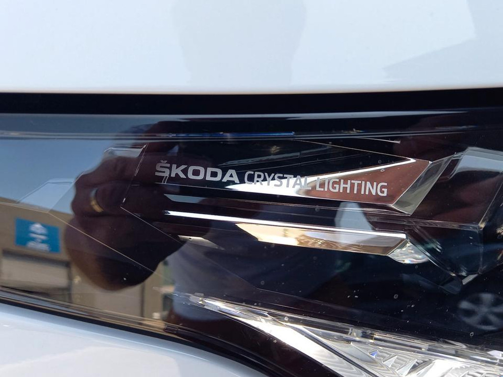 Skoda Enyaq iV