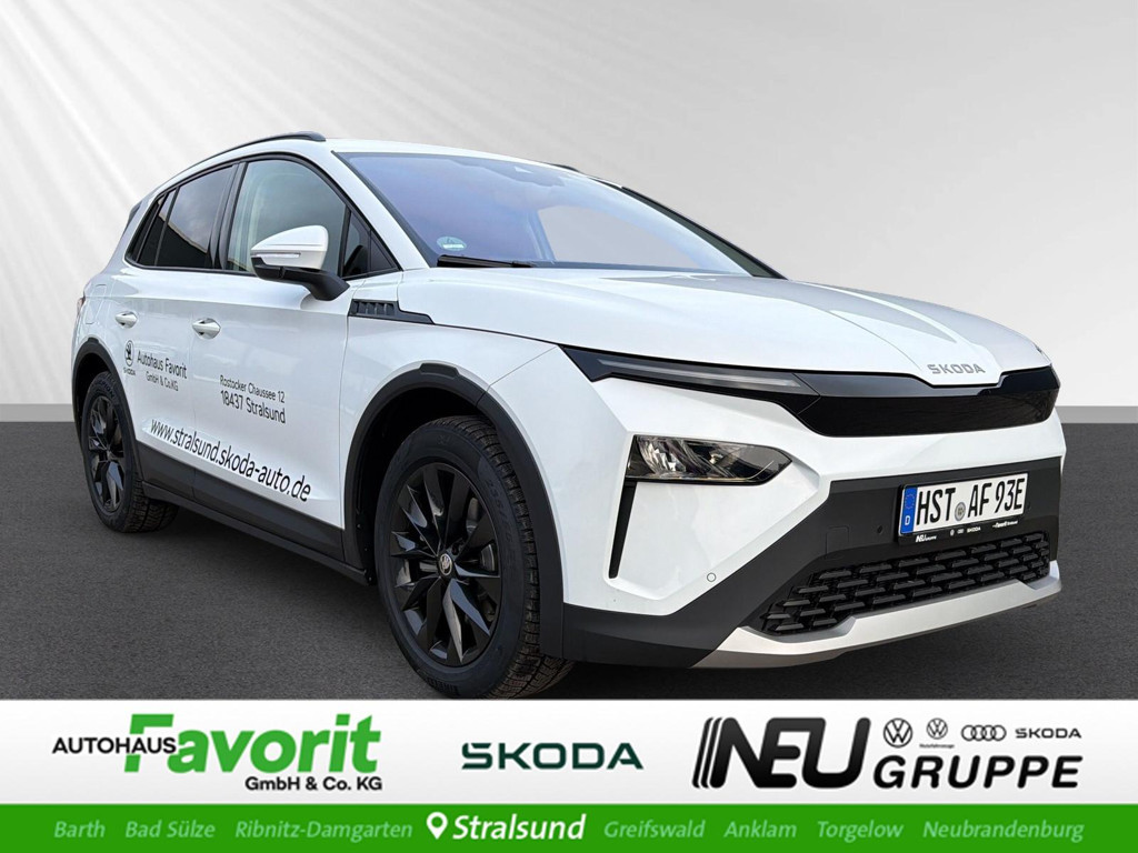 Skoda Elroq 50 Tour