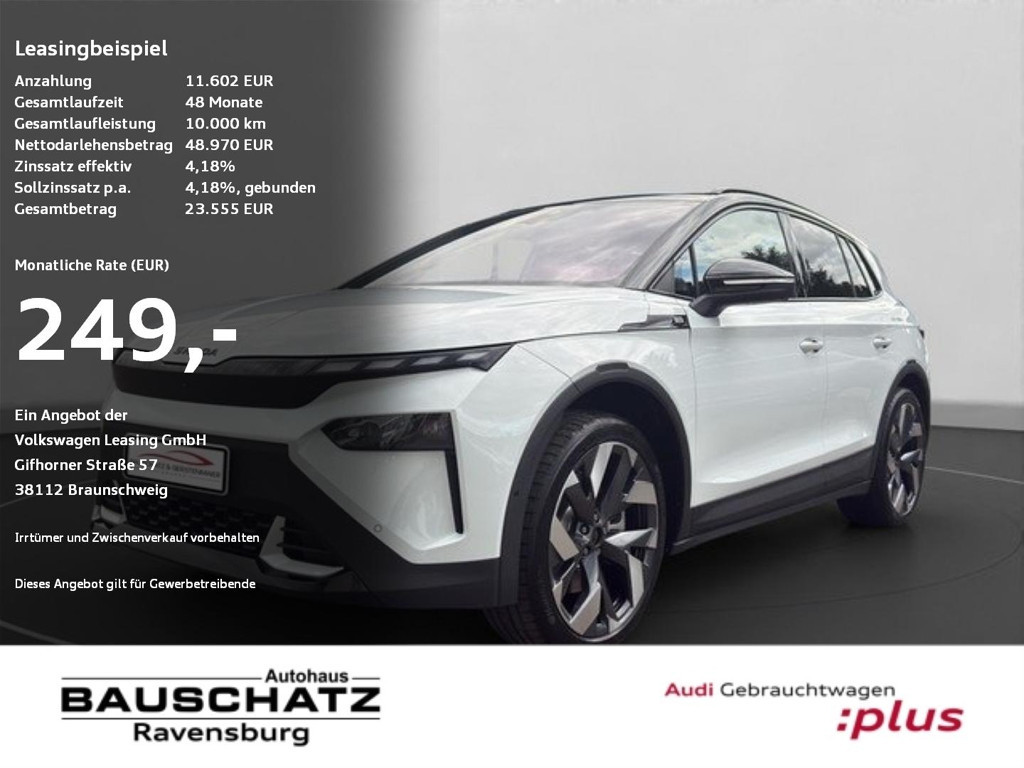 Skoda Elroq First Edition II. 82 kWh Batterie Elektrom