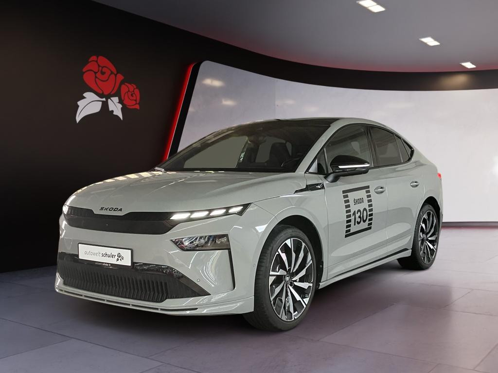 Skoda Enyaq iV