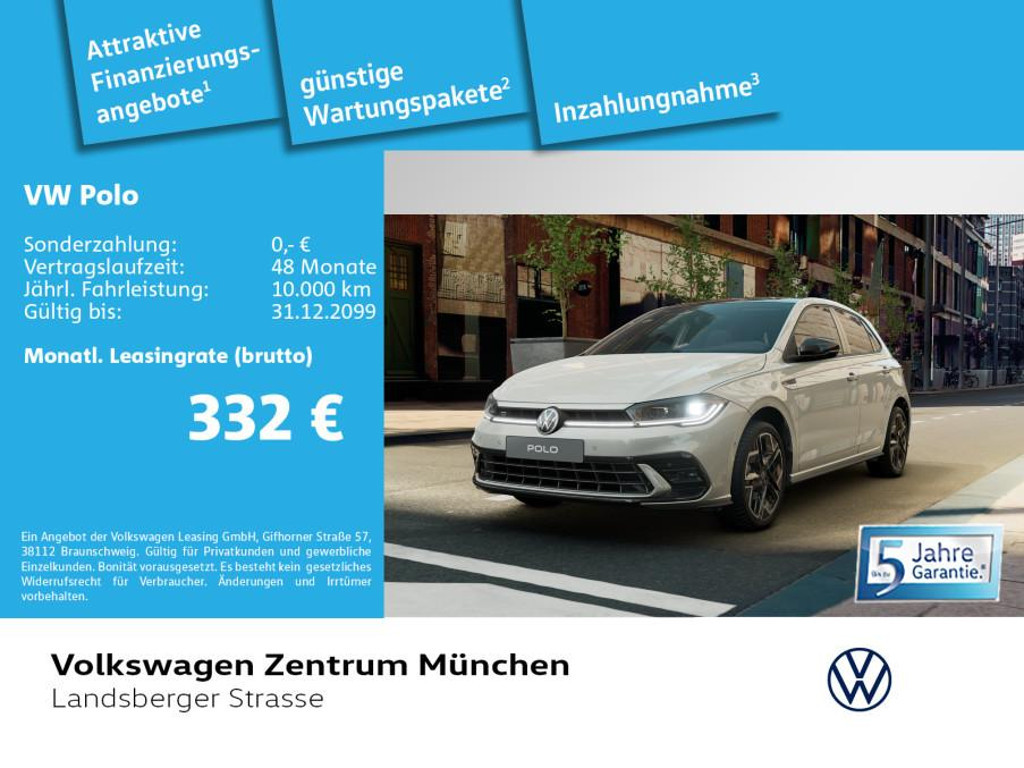 Volkswagen Polo R-Line IQ.Drive