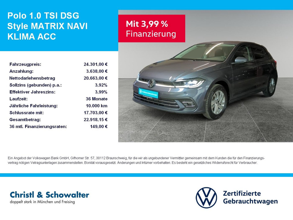 Volkswagen Polo DSG Style 1.0 TSI