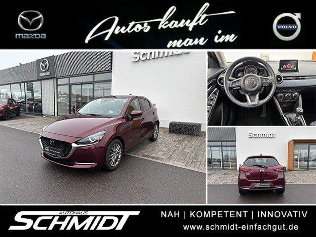 Mazda 2 SkyActiv
