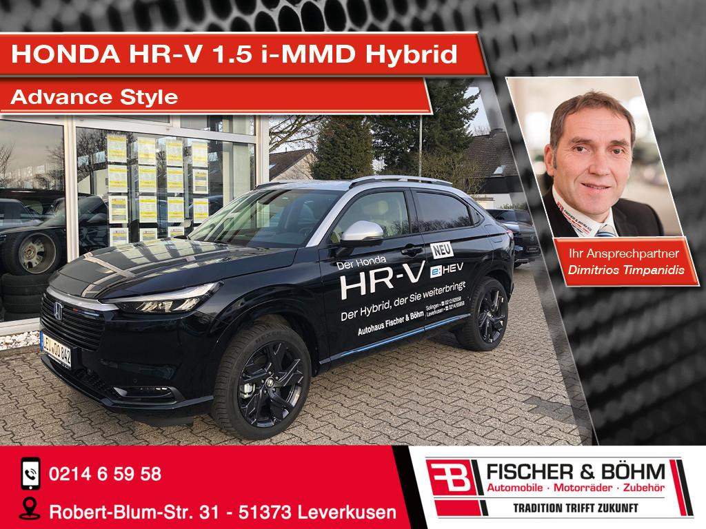 Honda HR-V Hybrid 1.5 i-MMD