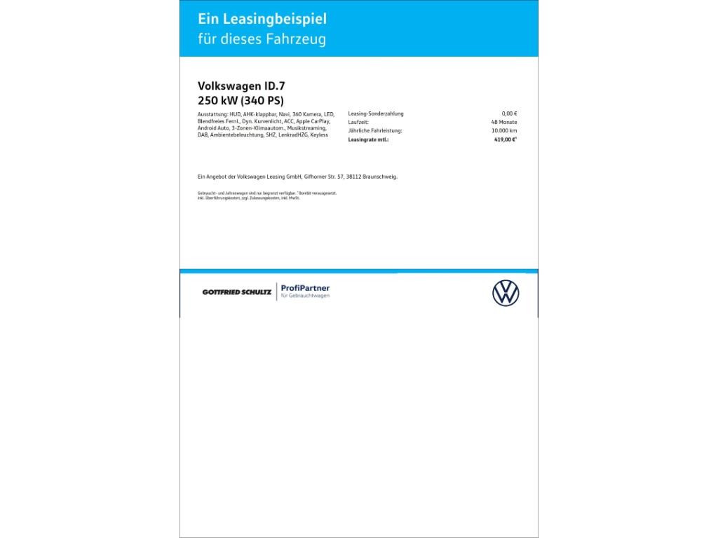 Volkswagen ID.7