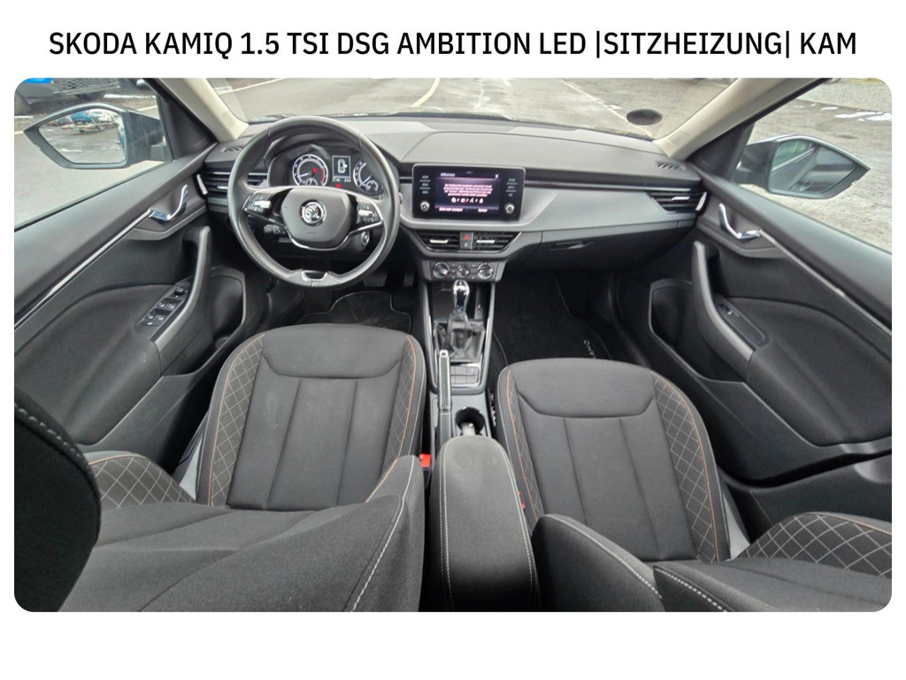 Skoda Kamiq