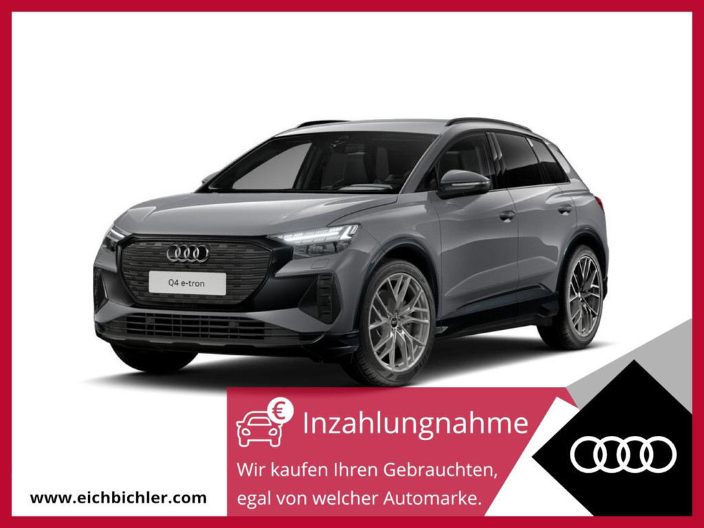 Audi Q4 e-tron 40