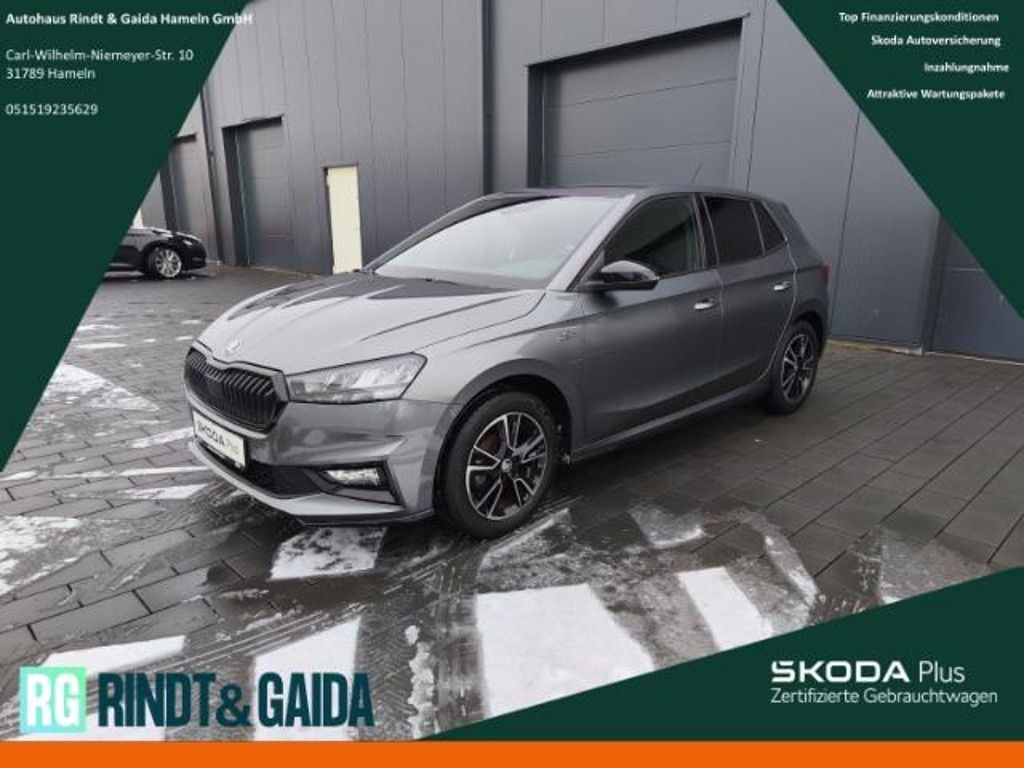 Skoda Fabia Monte Carlo
