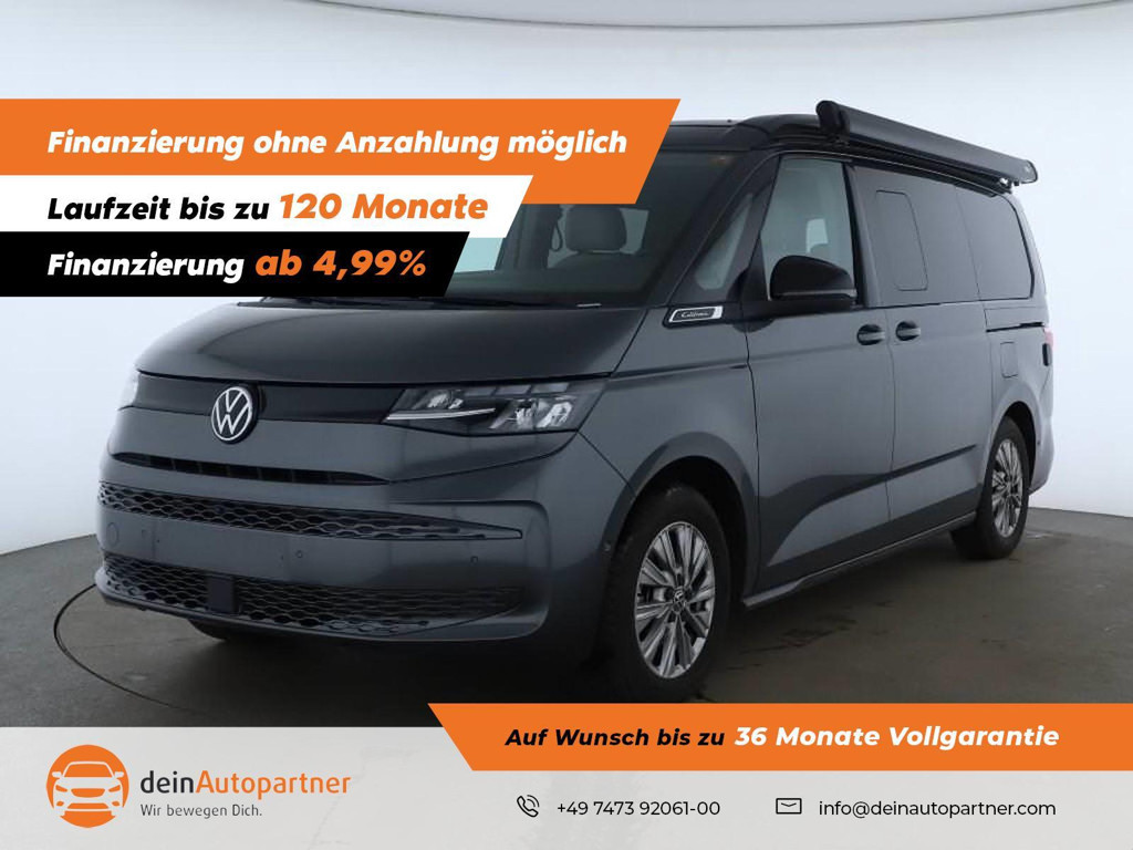 Volkswagen CALIFORNIA T7 Ocean