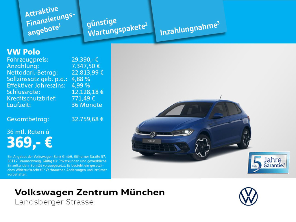 Volkswagen Polo R-Line IQ.Drive