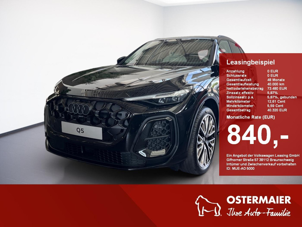 Audi Q5 Quattro S-Tronic