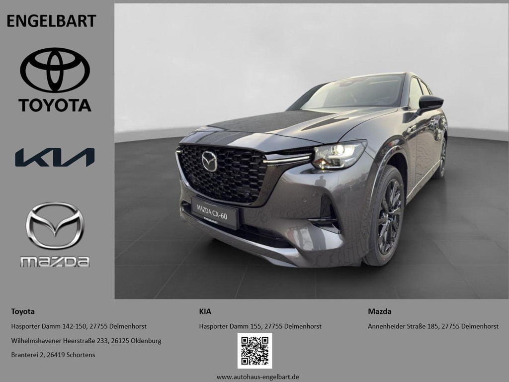 Mazda CX-60 4WD Homura Plus