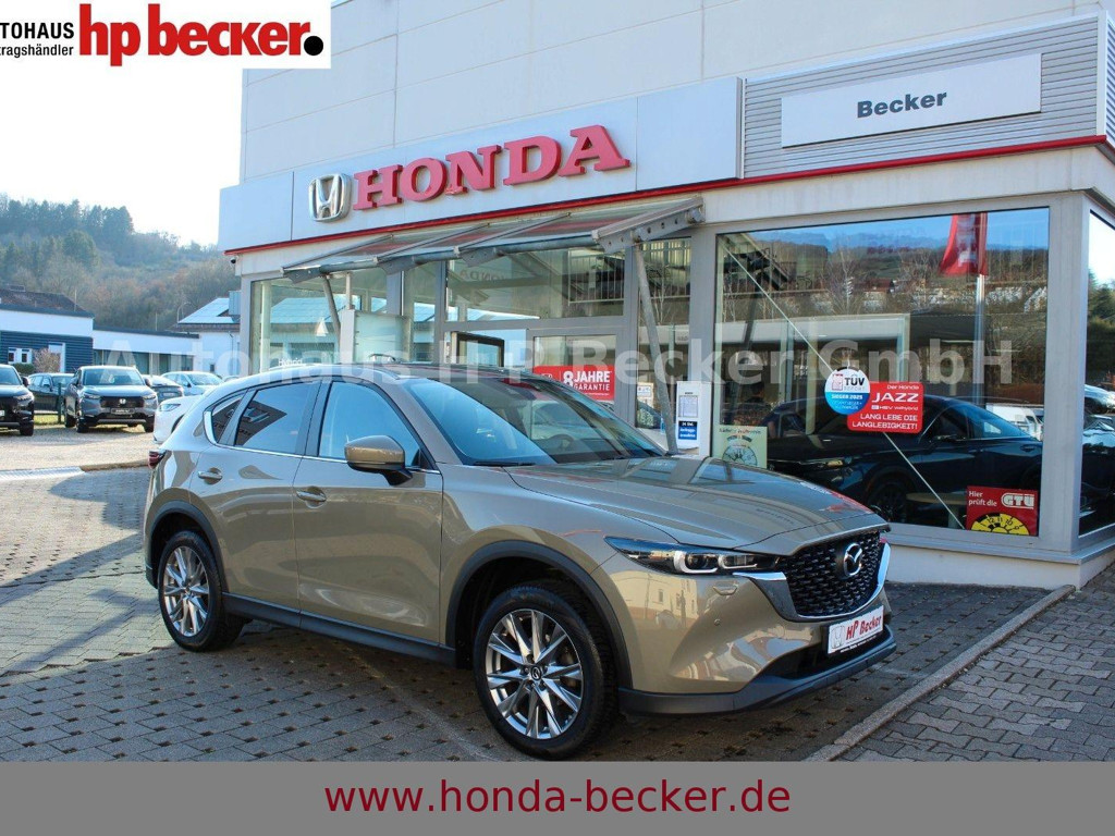 Mazda CX-5 Advantage