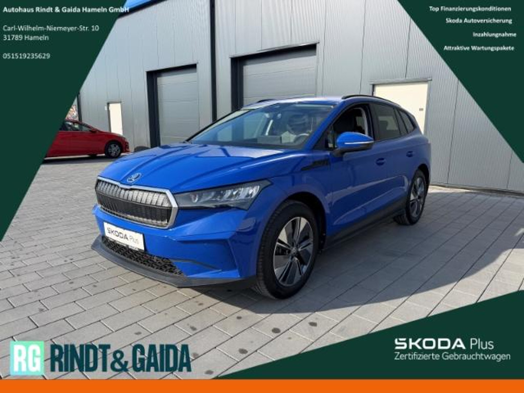 Skoda Enyaq iV 60 Loft