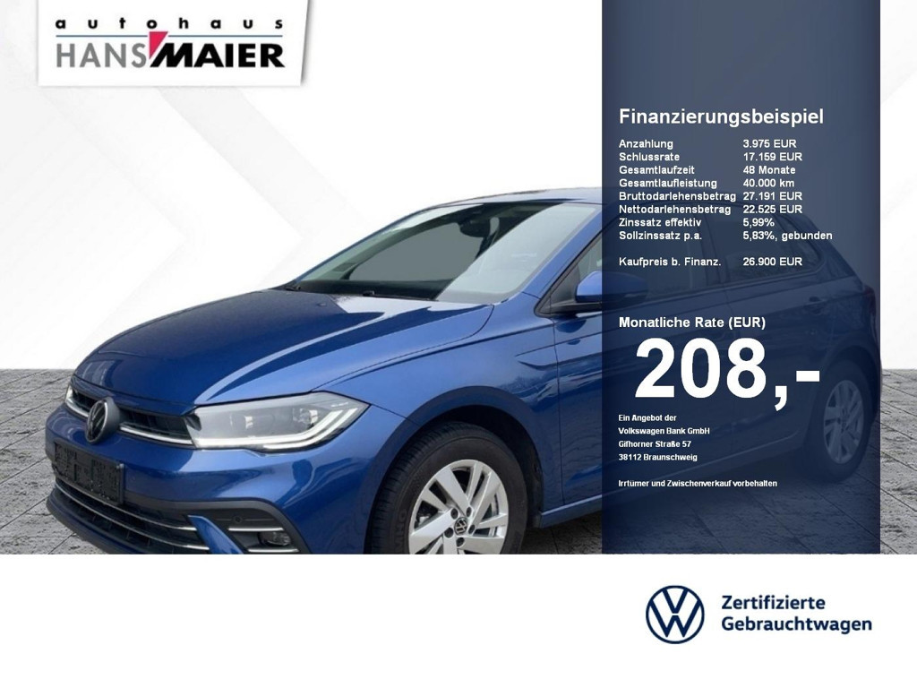 Volkswagen Polo DSG Style