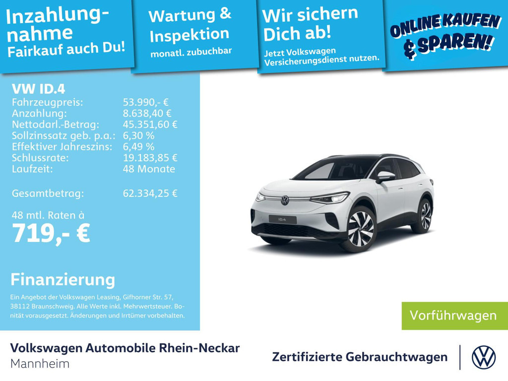 Volkswagen ID.4 Performance Pro