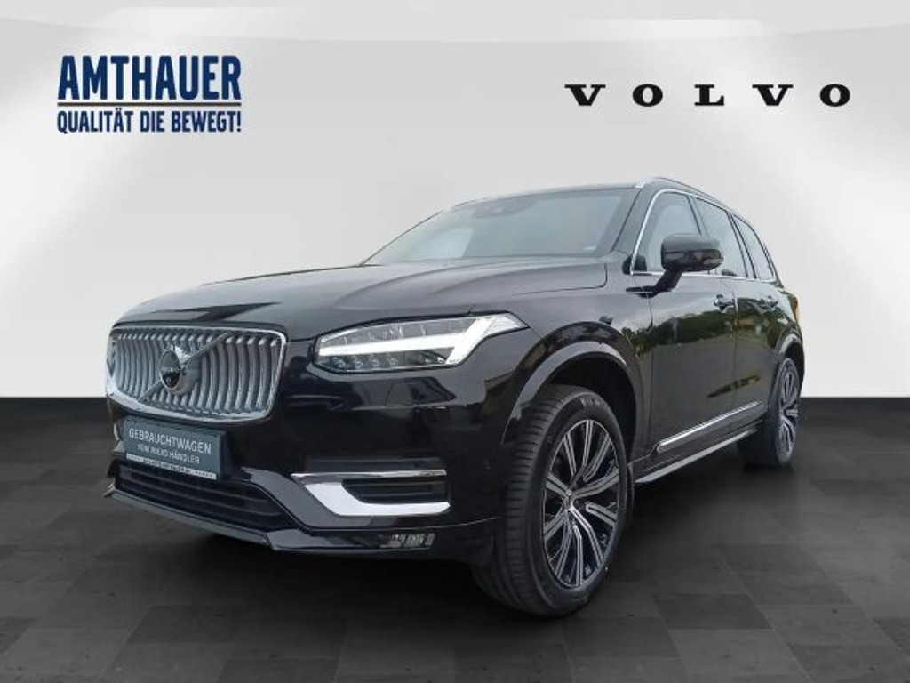 Volvo XC90 B6AWD Inscr. Light Armoured (B4!) NIJ-IIIA
