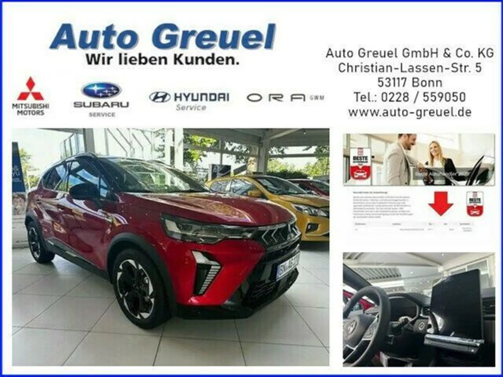 Mitsubishi ASX Intro Edition