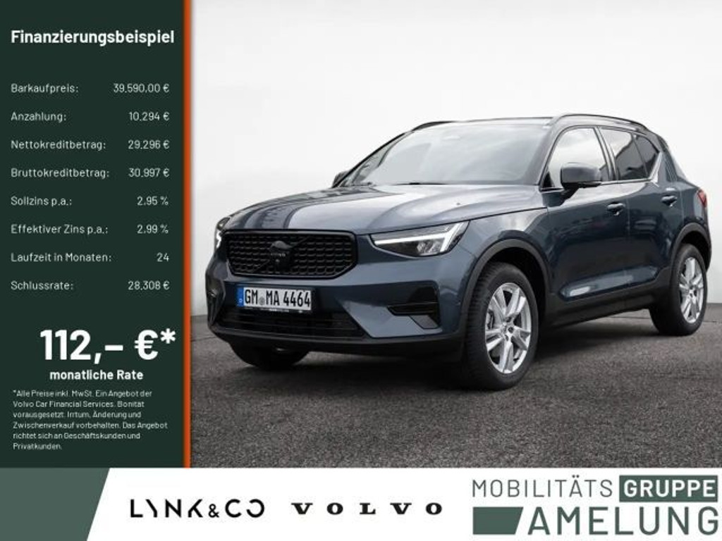 Volvo XC40 Plus
