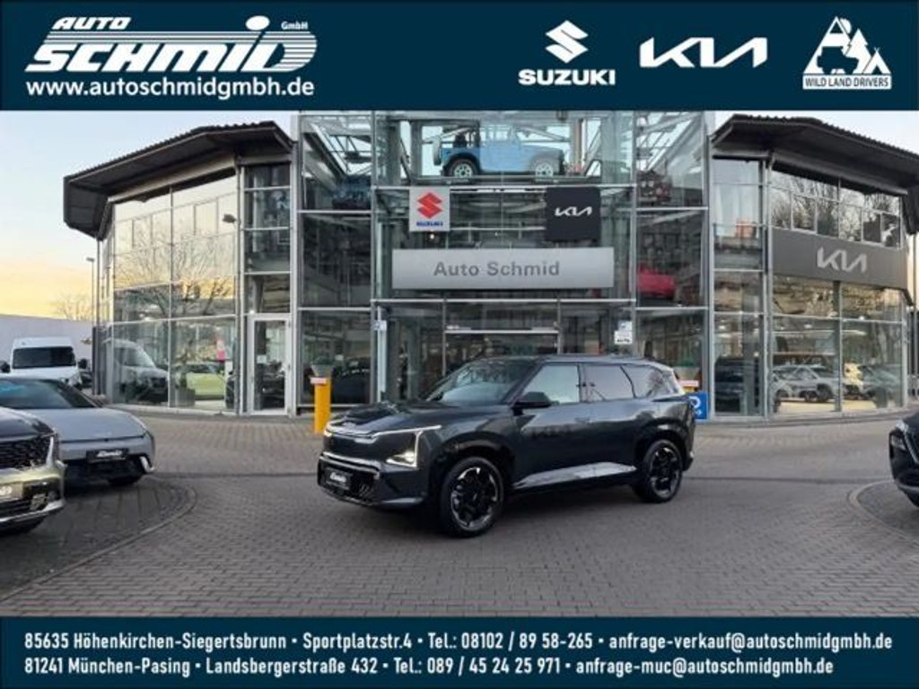 Kia EV5 GT-Line 81.4 kWh