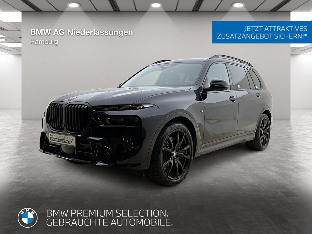 BMW X7 xDrive40i