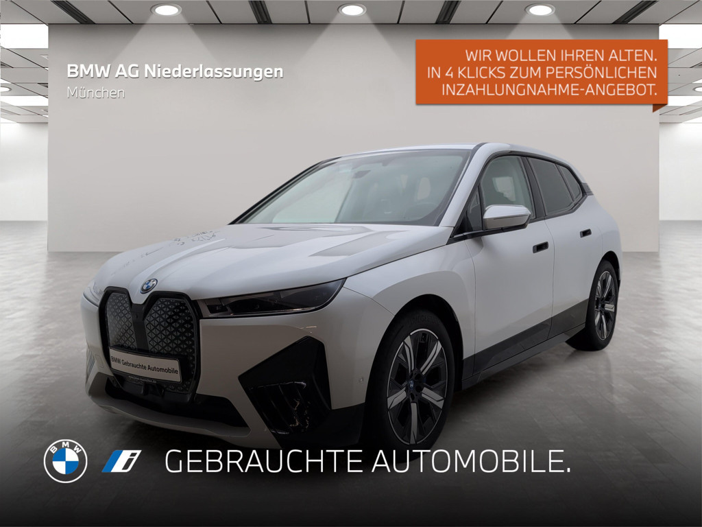 BMW iX xDrive40