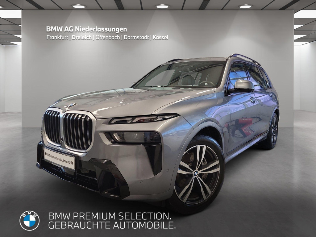 BMW X7 xDrive40i
