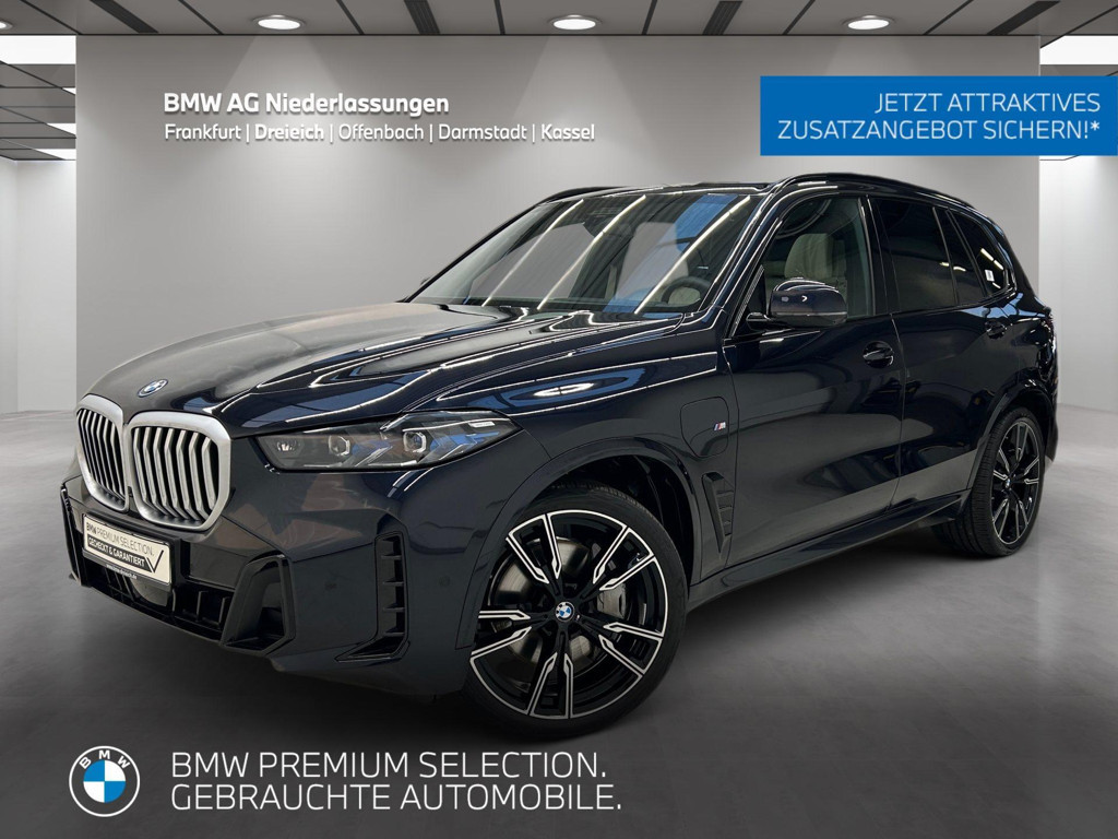 BMW X5 xDrive50e