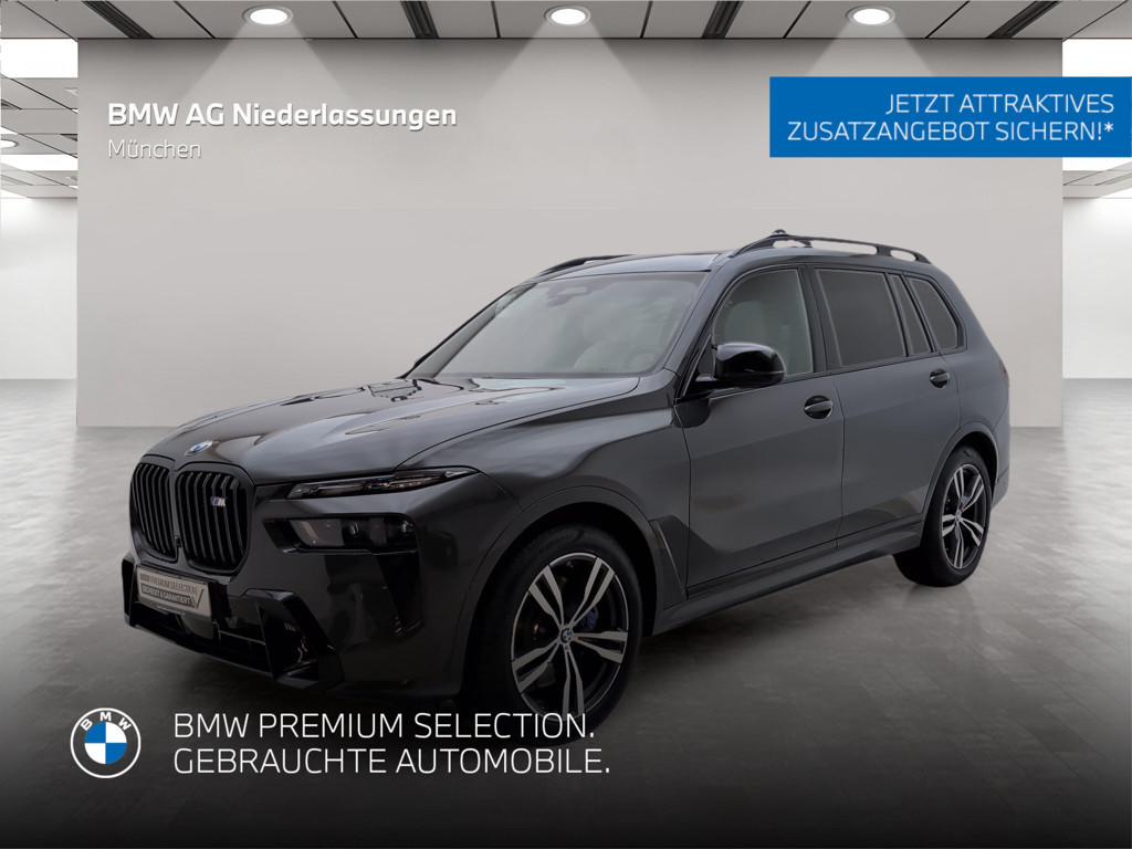 BMW X7 xDrive M60i