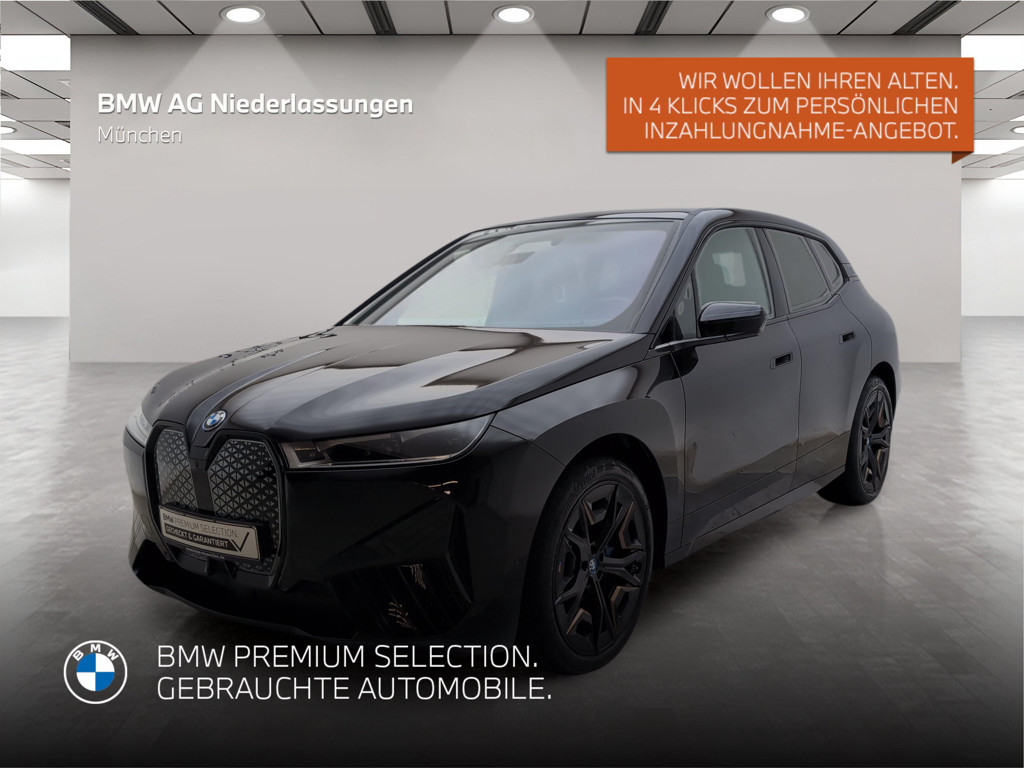 BMW iX xDrive40