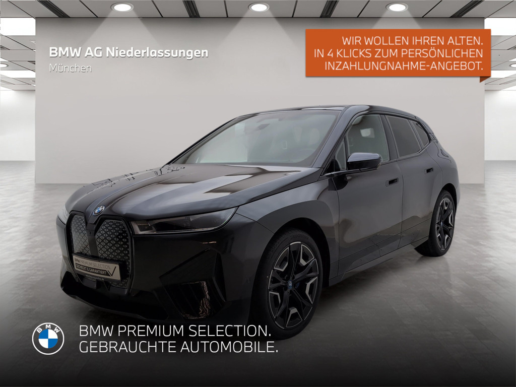 BMW iX xDrive40