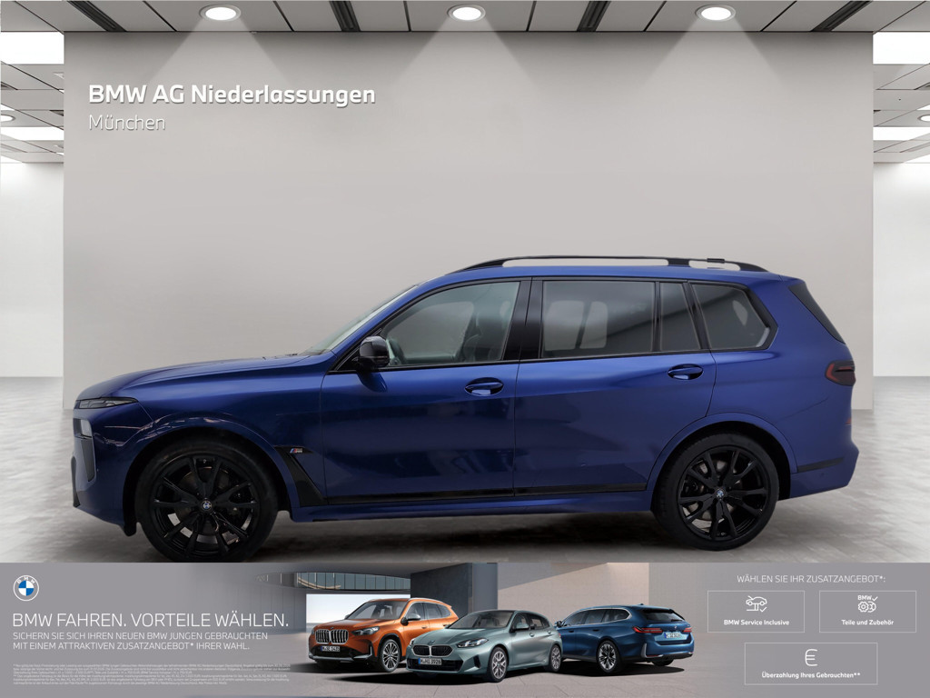 BMW X7 xDrive M60i