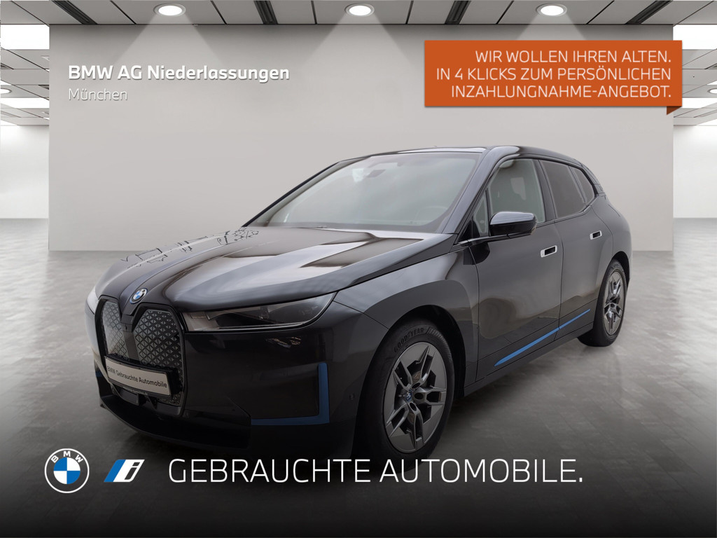 BMW iX xDrive40