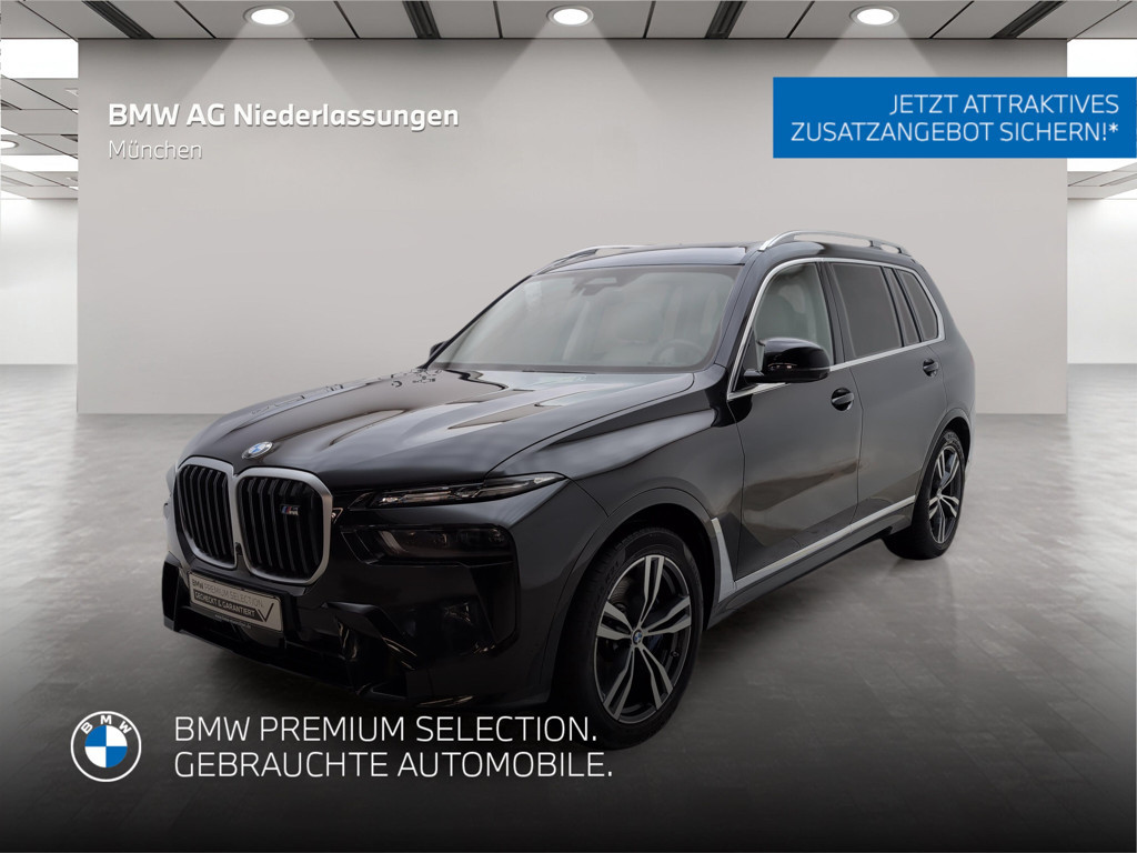 BMW X7 xDrive M60i