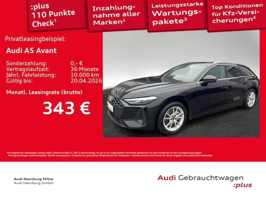 Audi A5 Avant Quattro S-Tronic
