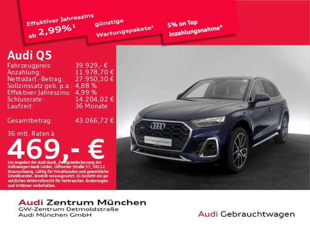 Audi Q5 Quattro S-Line S-Tronic Hybride 50 TFSI