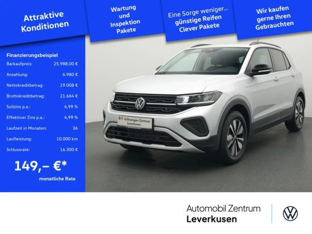 Volkswagen T-Cross DSG