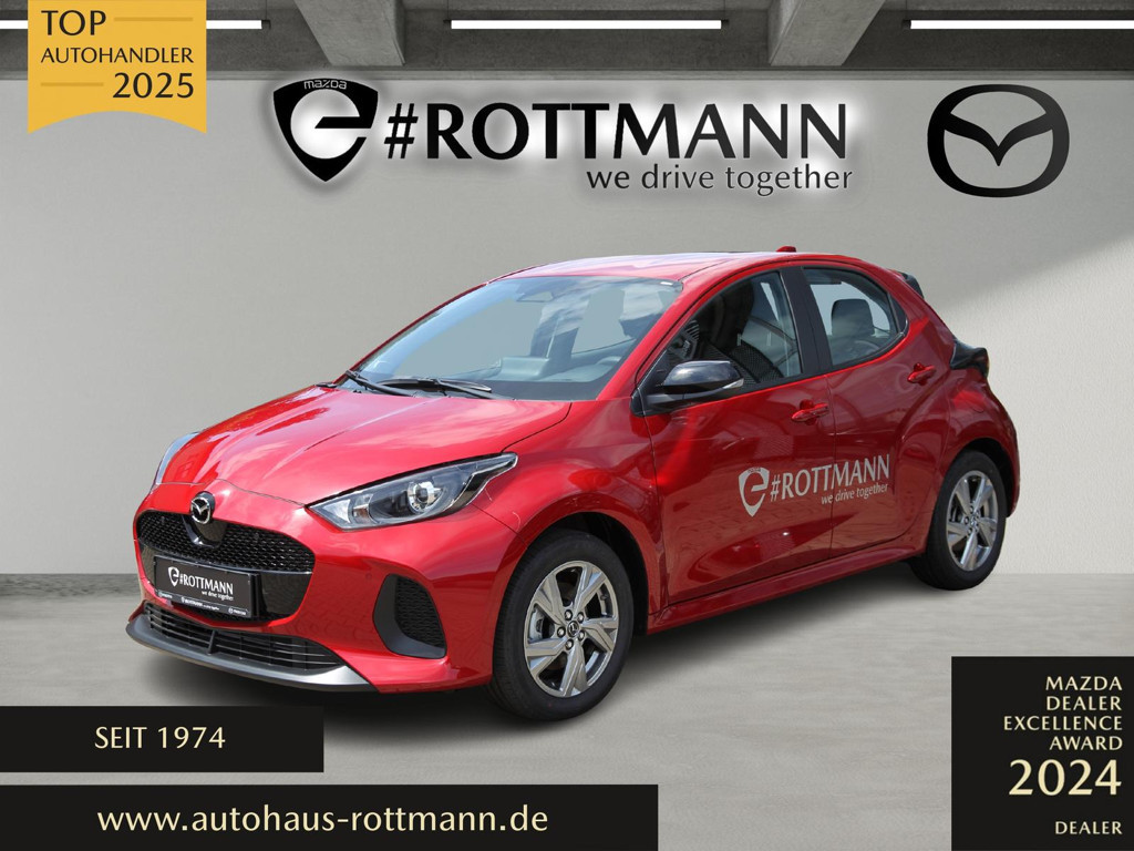 Mazda 2 Exclusive-line