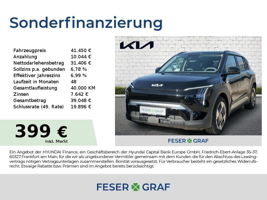 Kia EV3 Earth 81.4 kWh