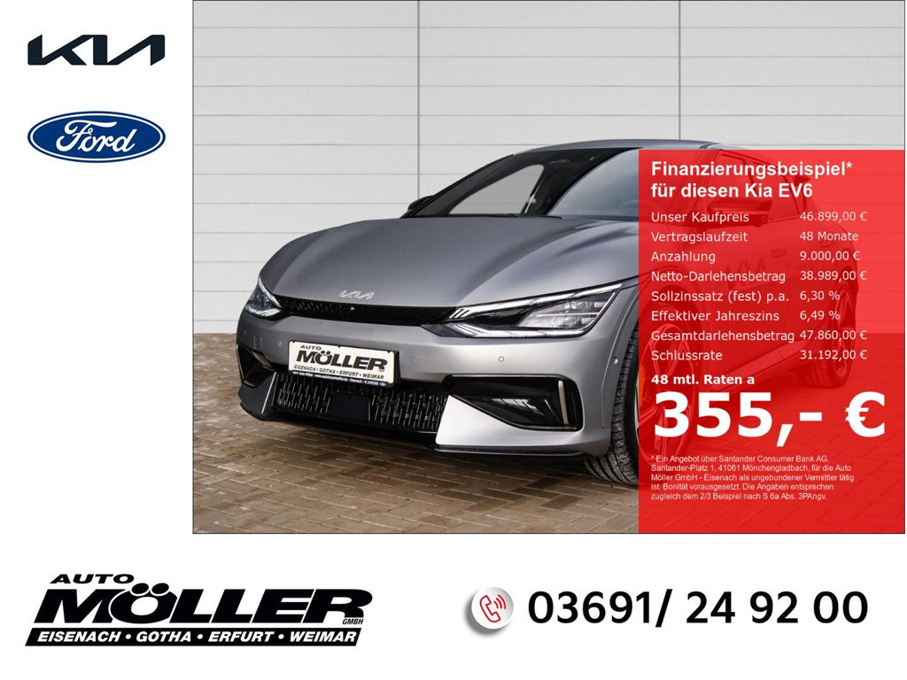Kia EV6 GT-Line 77,4 kWh Vierwielaandrijving
