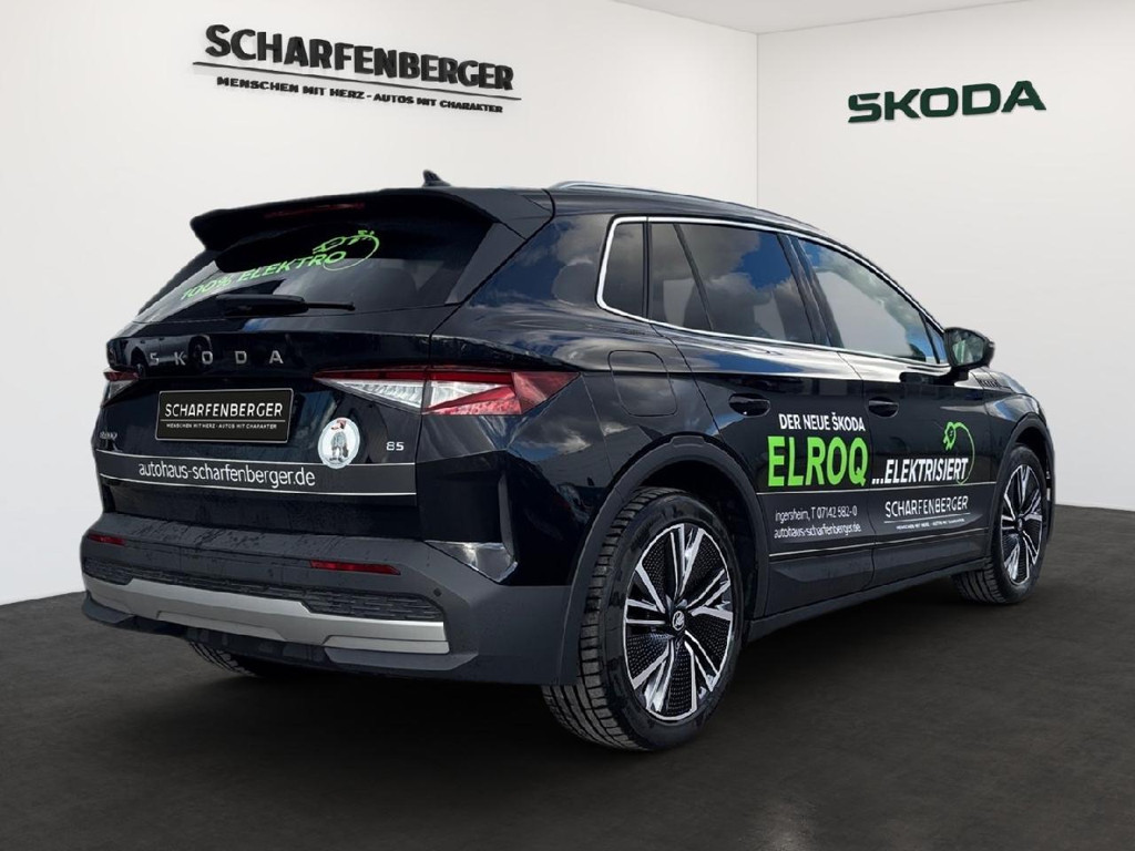 Skoda Elroq