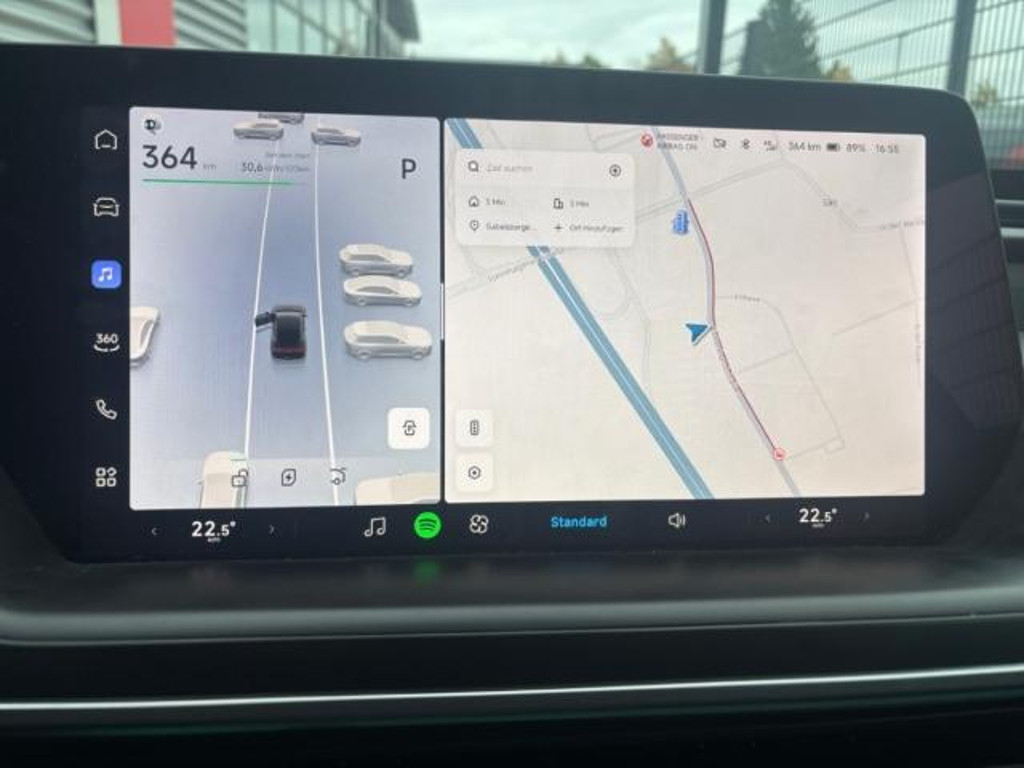 Xpeng P7
