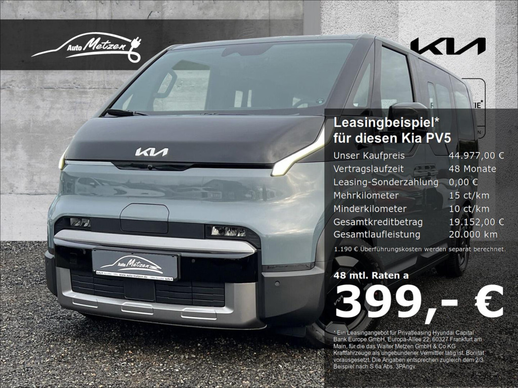 Kia PV5 Passenger 71 kWh