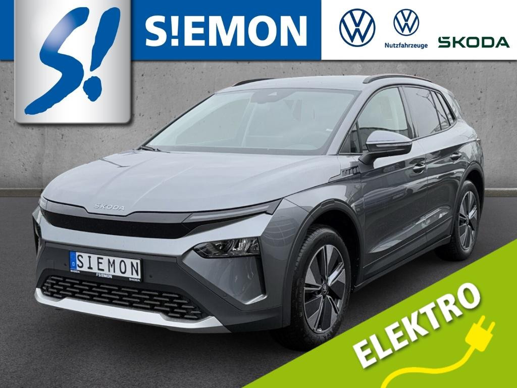 Skoda Elroq 50 Tour