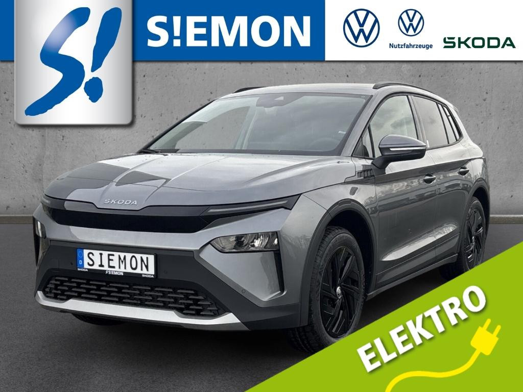 Skoda Elroq 50 Tour