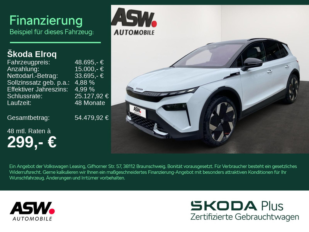 Skoda Elroq First Edition 82kWh 285PS ACC 360° SHZ AHK