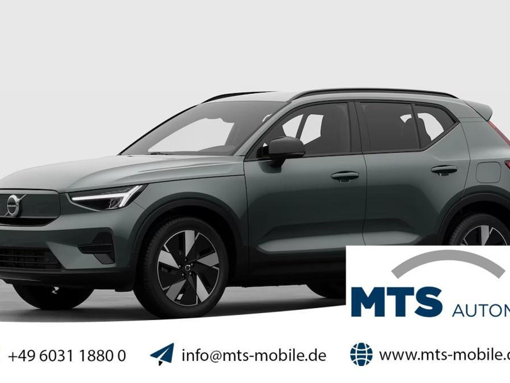 Volvo EX40 Plus Extended range