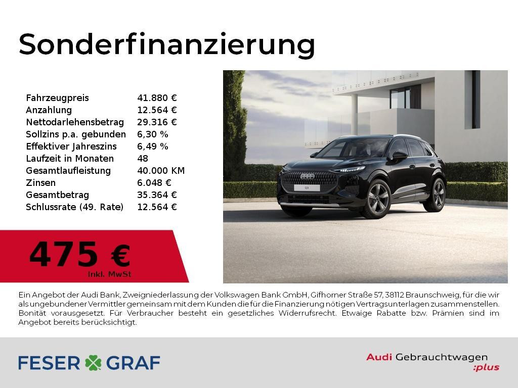 Audi Q3 S-Tronic