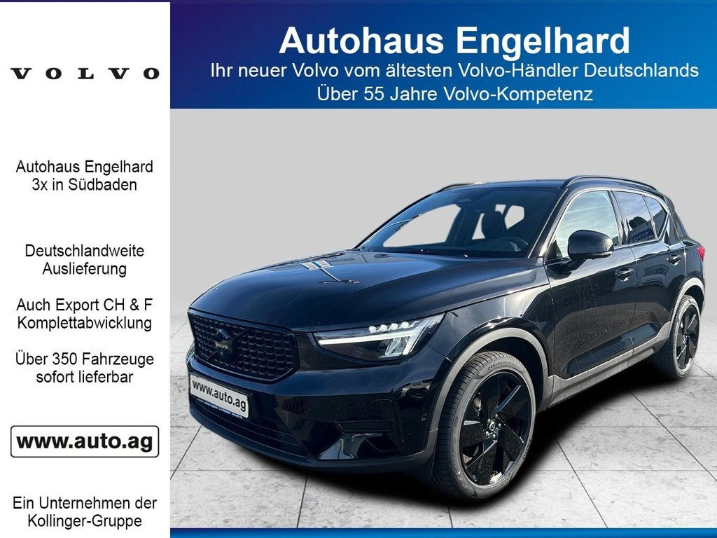 Volvo XC40 Plus