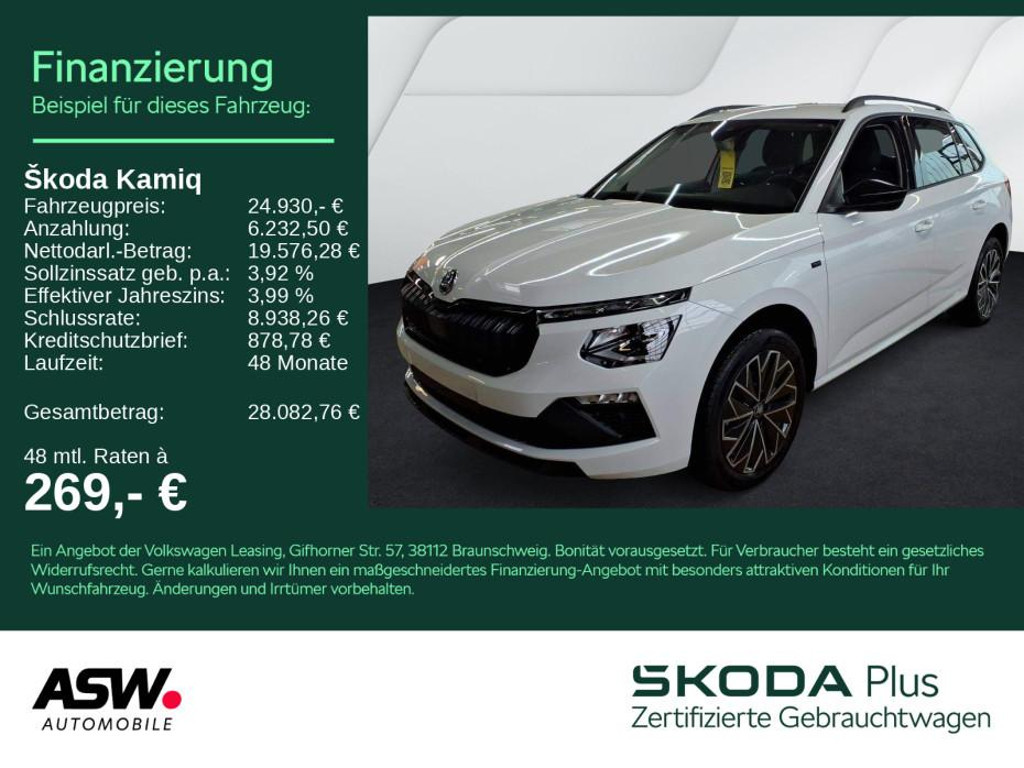 Skoda Kamiq 1.0 TSI Selection